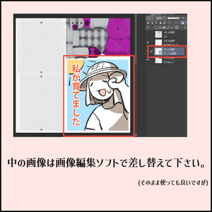 生産者の顔付きピアス 缩略图 3