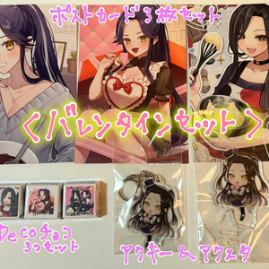 IRIAMカードコレクションvol.4 - IRIAM 公式BOOTH - BOOTH