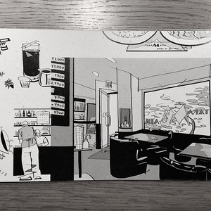 おさまる家 井田千秋 作品集 特製九谷焼皿2枚セット - GraphicomiX
