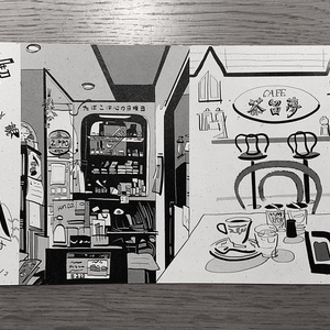 おさまる家 井田千秋 作品集 特製九谷焼皿2枚セット - GraphicomiX