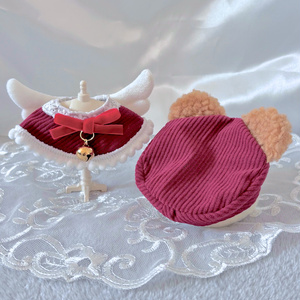 ぬい服｜10cm 12cm 14cm｜パンケーキ・ホットケーキのお帽子