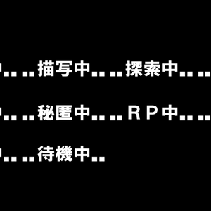 【ココフォリア用動画素材】ぴょこぴょこ文字素材