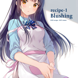 オリジナル セーター女子 やとみのイラスト Pixiv オリジナル セーター女子 やとみのイラスト Pixiv