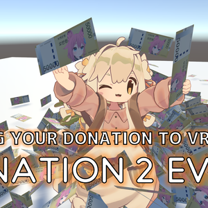 Donation 2 Event