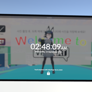 (OBSOLETE) [UdonSharp] harunatab v1.1.0001