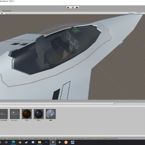 YF-22 っぽいもの 缩略图 6