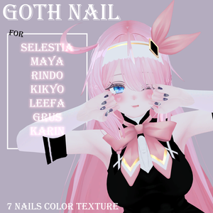 【PB対応】♱ Goth Nails ♱ ゴス·ネイルズ