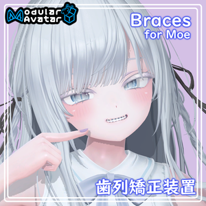 【MA対応 • 萌(Moe用】歯列矯正装置 Braces