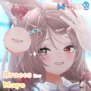 【まよ(Mayo用】歯列矯正装置 Braces