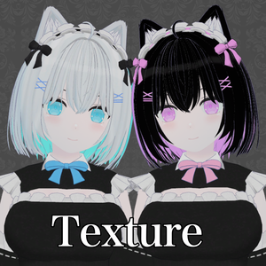 ちたん(Titan)専用カラーテクスチャ