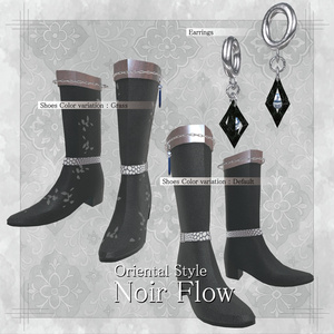 【12アバター対応】Noir Flow 缩略图 4