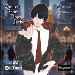 【21アバター対応】Quilted Short Down Jacket