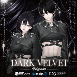 【24アバター対応】DARK VELVET【YMファンメイド】