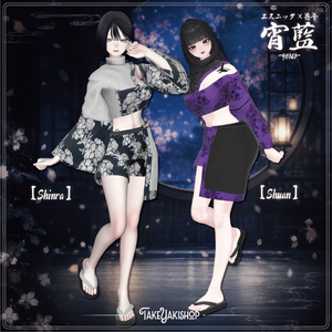 【11アバター対応】宵藍 -YOIAI- 缩略图 3
