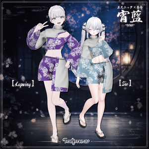 【11アバター対応】宵藍 -YOIAI- 缩略图 5