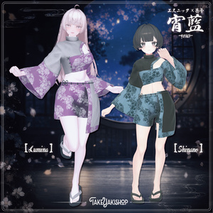 【11アバター対応】宵藍 -YOIAI- 缩略图 4