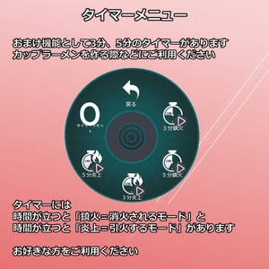 武威茶名物　油風呂【VRChat】 缩略图 6