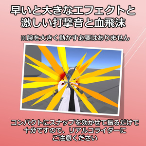 【なぜか手持ちの】クリスタル灰皿【VRChat】 缩略图 4