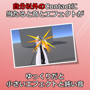 【なぜか手持ちの】クリスタル灰皿【VRChat】 缩略图 3