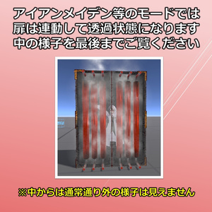 COFFIN2.0【VRChat】 缩略图 8