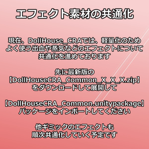 COFFIN2.0【VRChat】 缩略图 2