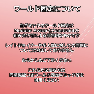 COFFIN2.0【VRChat】 缩略图 9