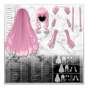 3アバター対応】 P♡P.Hair 01 【VRChat用ヘアモデル】 - P♡P.Hair
