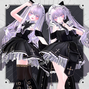 EXTENSION CLOTHING 