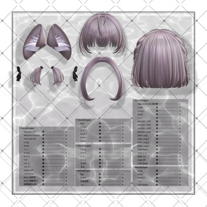【VRC想定】耳付き チンチラ編み込みボブヘア 缩略图 11