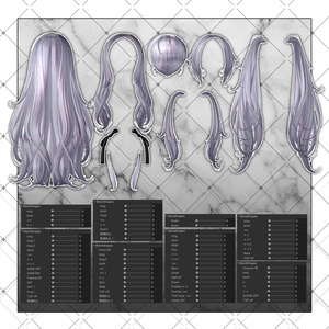 【VRC想定】Feather Two side Twin Tail Hair 缩略图 13
