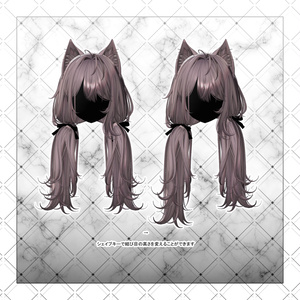 【VRC想定】Oversleep low Twin Tail 缩略图 10