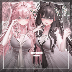 【VRC想定】Deer Bloom Long Hair