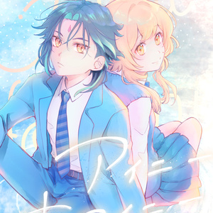 魈蛍 原神ログ⑤ - しら＠連載中のイラスト - pixiv