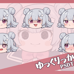 小春六花　ゆっくり風立ち絵素材
