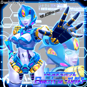 VRC想定3Dモデル『Electra - エレクトラ』