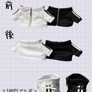 にじぱぺっと ぬい服 10cm 16cm 作家　バラ売り⭕️ 10cm ぬいぐるみ にじぱぺっと ぬい服 - jina's closet 𓂃 𓈒𓏸໒