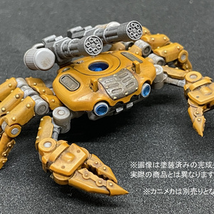 HYDRO SHARK（ハイドロシャーク）official product - 雷鳥工房