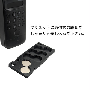 ME38E ブレーキ弁 でんちょく電機