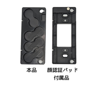 ME38E ブレーキ弁 徹底比較！三菱製【ブレーキハンドル】を複数のブレーキ弁に挿入