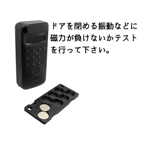 3位まで判定】早押し機 R-cube PPB 6 (6人用)オリジナル早押し機
