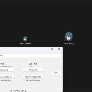 gif+画像+フリーのIcons 人気の同人グッズ2点を通販!話題のアニメやデザインから個性的で被らないアイテムが見つかる - BOOTH