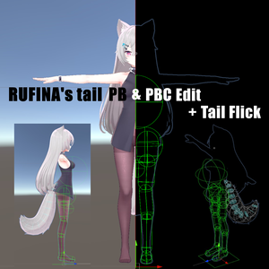 [ FREE ] Rufina 預設尾巴骨頭調整+甩動+碰撞