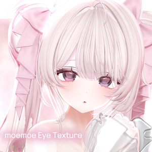 【10アバター対応】 moemoe Eye Texture