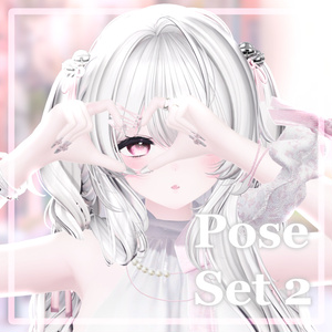 【無料版あり】4ngel cat pose set 2