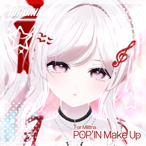 【ミルティナ対応】 POP'IN Make Texture