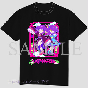 スーパーミルクちゃんネスT - おㄘんㄘんショップ - BOOTH