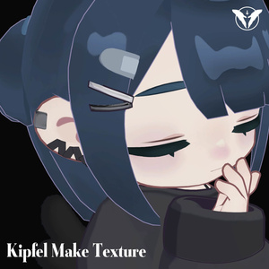 【𝗞𝗶𝗽𝗳𝗲𝗹&𝗛𝗮𝗻𝗸𝗮】𝗬𝗢𝗔𝗞𝗘 𝗜𝗟𝗟𝗡𝗘𝗦𝗦【𝗠𝗮𝗸𝗲𝗧𝗲𝘅𝘁𝘂𝗿𝗲】 缩略图 2
