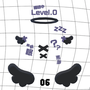 【𝗙𝗥𝗘𝗘】𝗡𝗶𝗴𝗵𝘁𝗺𝗮𝗿𝗲𝗣𝗼𝗽【𝗔𝗹𝗹 𝗔𝘃𝗮𝘁𝗮𝗿】 缩略图 15