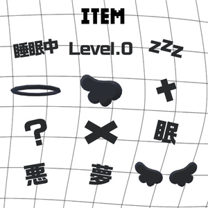 【𝗙𝗥𝗘𝗘】𝗡𝗶𝗴𝗵𝘁𝗺𝗮𝗿𝗲𝗣𝗼𝗽【𝗔𝗹𝗹 𝗔𝘃𝗮𝘁𝗮𝗿】 缩略图 2