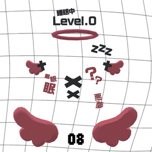 【𝗙𝗥𝗘𝗘】𝗡𝗶𝗴𝗵𝘁𝗺𝗮𝗿𝗲𝗣𝗼𝗽【𝗔𝗹𝗹 𝗔𝘃𝗮𝘁𝗮𝗿】 缩略图 17